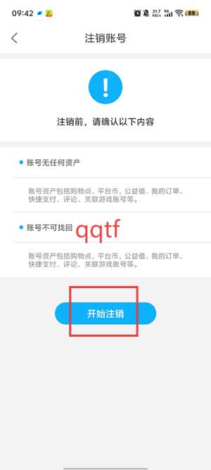 3699Ϸapp°