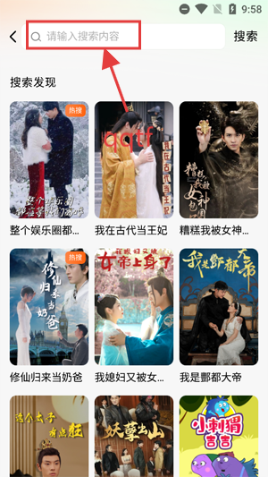 Ӱ޽appٷ