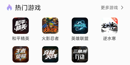 ˺app°