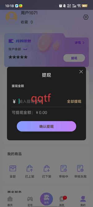 ˺app°