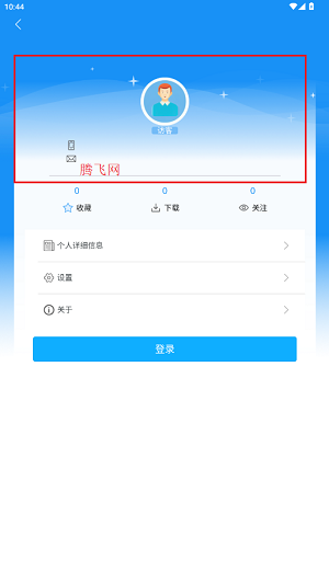 弼appٷ