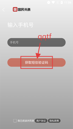appذװ
