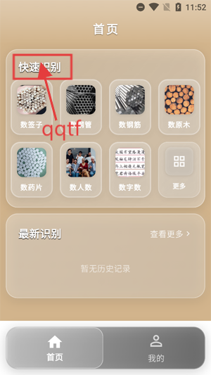 AIǩٷ