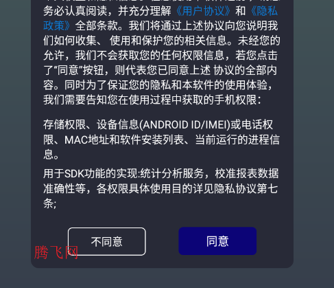 ˽ӰԺappֻ