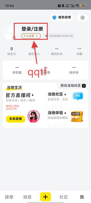 app°