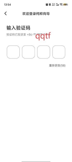 app°