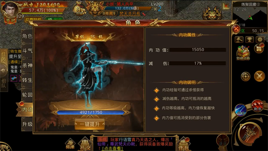 ʿ3.5GM