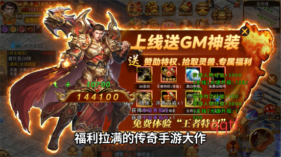 ʿ3.5GM