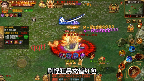 ʿ3.5GM