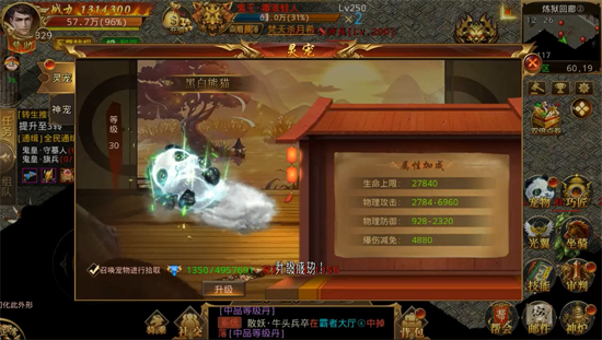 ʿ3.5GM