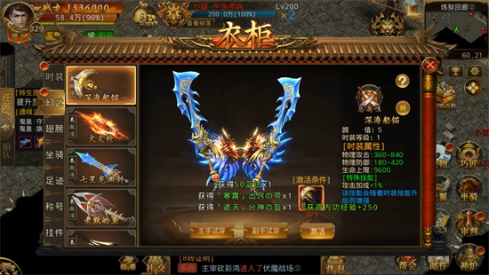 ʿ3.5GM