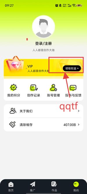 appٷ