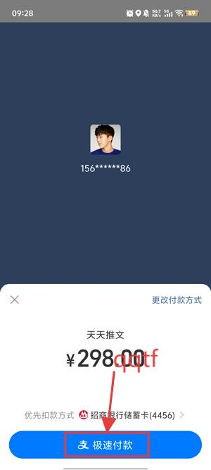 appٷ