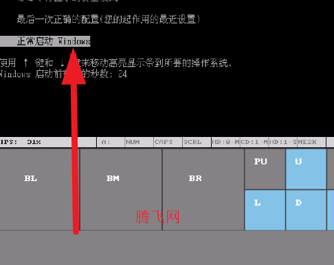 ֱװСwin7