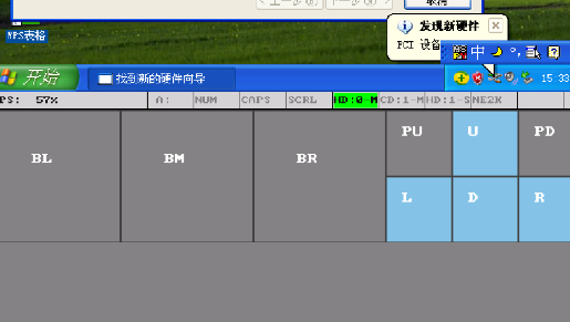 ֱװСwin7