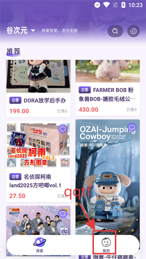 Ȳappٷ