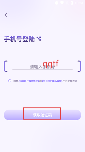 Ȳappٷ