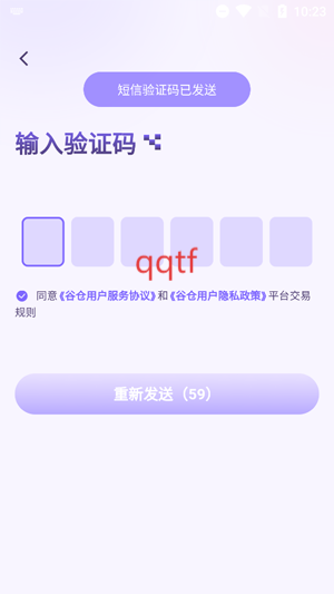 Ȳappٷ
