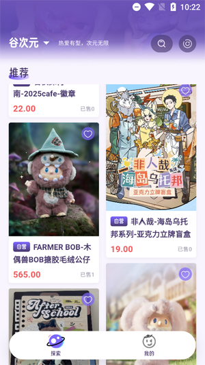 Ȳappٷ