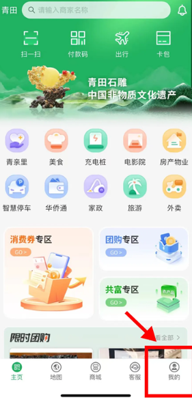 һͨapp׿