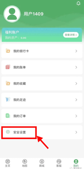 һͨapp׿
