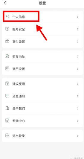 һͨapp׿