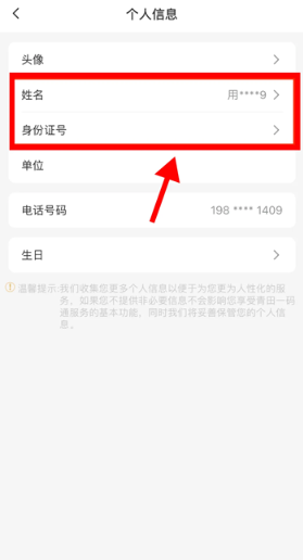 һͨapp׿