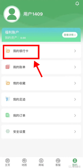 һͨapp׿