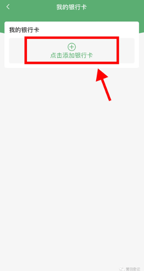 һͨapp׿