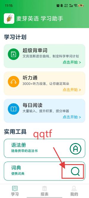 ѿӢapp׿