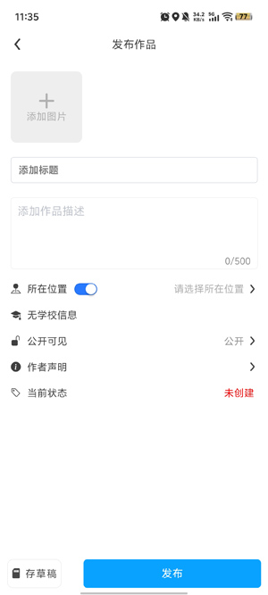 âapp°汾