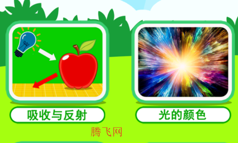 ѧѧƪappֻ