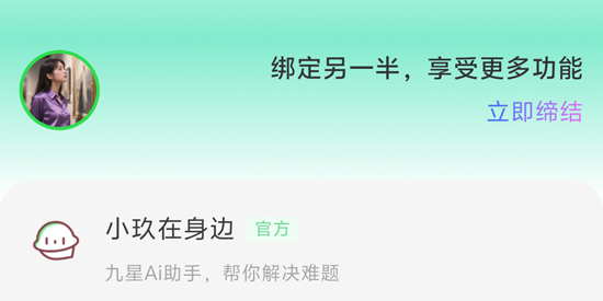 appٷ