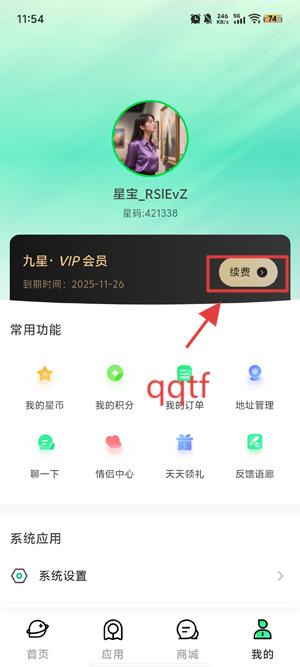 appٷ