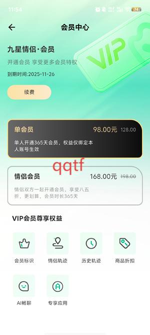appٷ