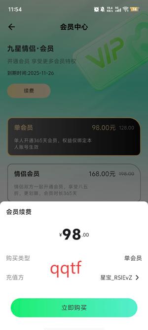appٷ