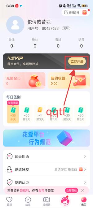 app°