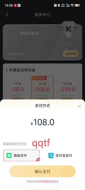 app°