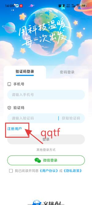 AIappٷ