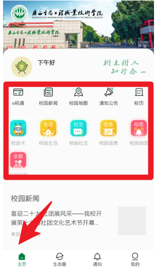 ̬appֻ