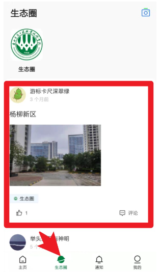 ̬appֻ