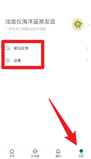 ̬appֻ
