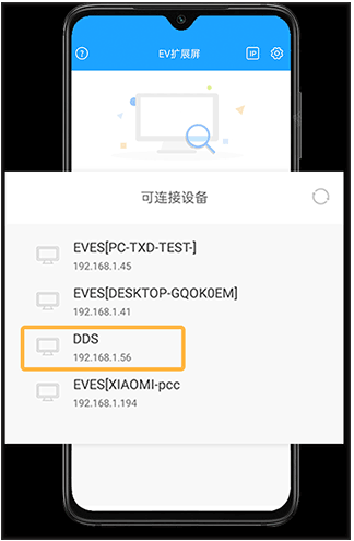 EVչappٷ