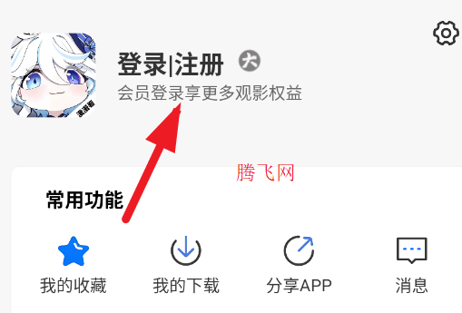 appٷ