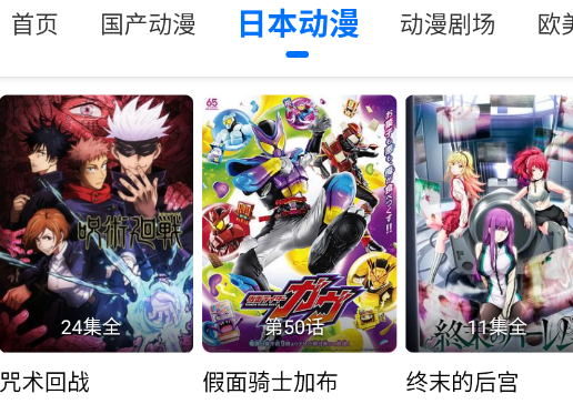 appٷ