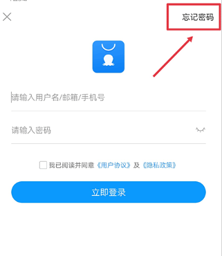 2345Ӧֻ
