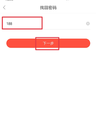 2345Ӧֻ