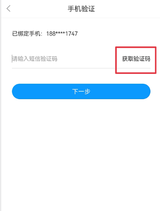 2345Ӧֻ