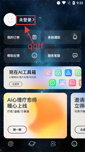 app°