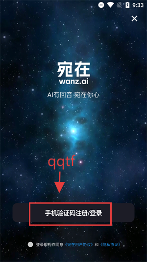 app°